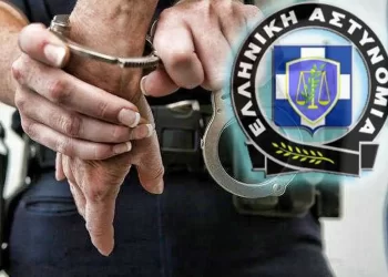 Κοζάνη: Συνελήφθησαν 3 Άτομα Για Απόπειρα Κλοπής