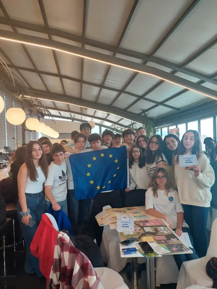 Μαθητές Του 3Ου Γελ Κοζάνης Πήραν Μέρος Στις Εκδηλώσεις Για Τον Εορτασμό Της Ημέρας Της Ευρώπης