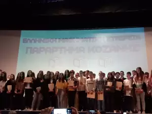 Πήραν άριστα οι μαθητές των σχολείων της Κοζάνης Πήραν άριστα οι μαθητές των σχολείων της Κοζάνης