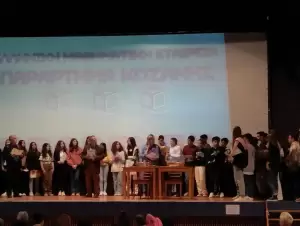 Πήραν άριστα οι μαθητές των σχολείων της Κοζάνης Πήραν άριστα οι μαθητές των σχολείων της Κοζάνης