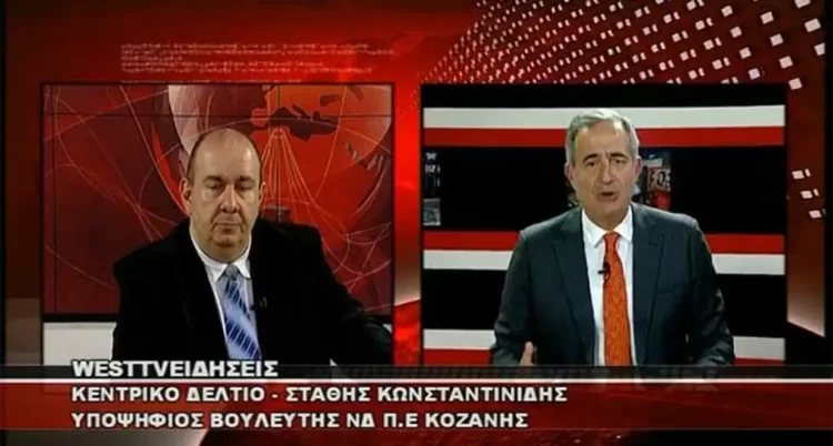 Ο Στάθης Κωνσταντινίδης Στο Δελτίο Ειδήσεων Του West