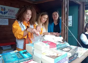 Στην Μελίτη η 1η «Γιορτή Βιβλίου και Γνώσης» από το Γραφείο Εθελοντισμού του Δήμου Φλώρινας