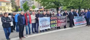 Συγκέντρωση στην Κοζάνη για την Πρωτομαγιά