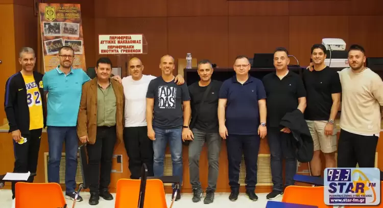 5ο Τουρνουά Καλαθοσφαίρισης Ακαδημιών Φ.Ο. Πρωτέας Γρεβενών “ΝΤΑΣΙΟΣ ΠΑΝΑΓΙΩΤΗΣ”