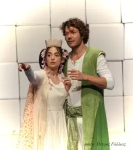 H παράσταση «Παραμύθι χωρίς όνομα» στο Υπαίθριο Δημοτικό Θέατρο Κοζάνης H παράσταση «Παραμύθι χωρίς όνομα» στο Υπαίθριο Δημοτικό Θέατρο Κοζάνης