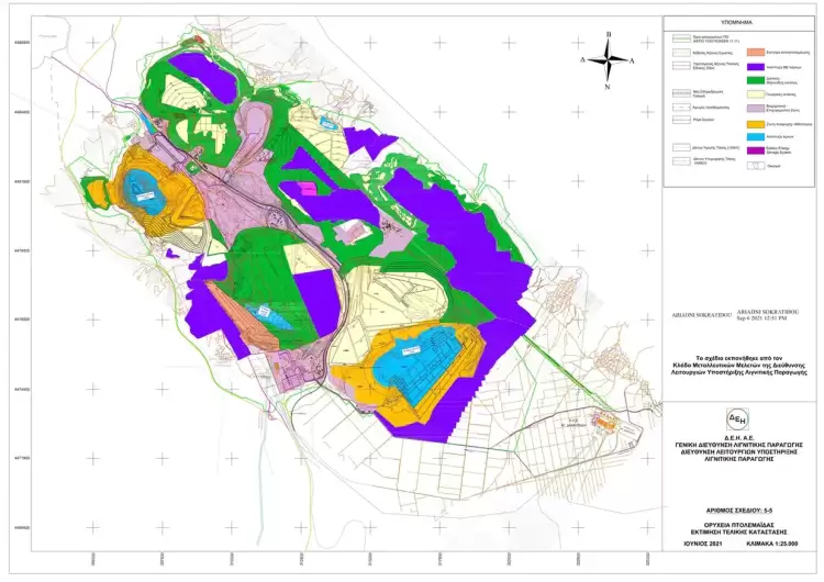 Sos: Σε διαβούλευση η Μ.Π.Ε. των ορυχείων.