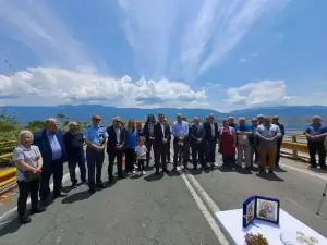 Άνοιξε η γέφυρα των Σερβίων…. τελέστηκε και αγιασμός.