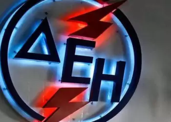 Διακοπή ηλεκτρικού ρεύματος  στον οικισμό της Καρυδίτσας