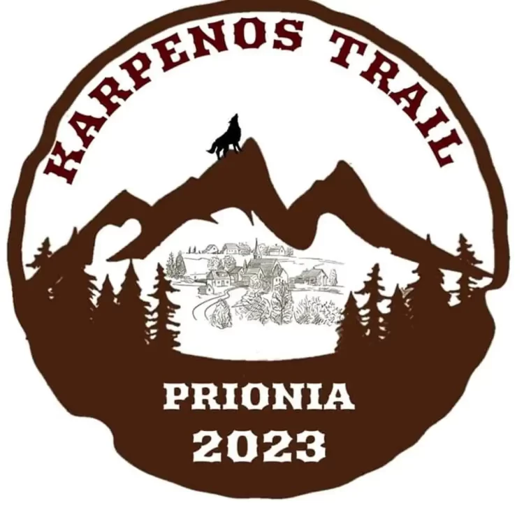 Δήμος Γρεβενών: Στις 11 Ιουνίου 2023 Ο Μεγάλος Αγώνας “Karpenos Trail”