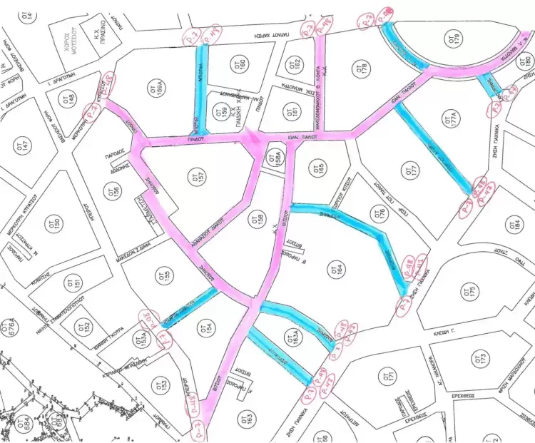 Δήμος Κοζάνης: Κυκλοφοριακές ρυθμίσεις σε οδούς της πόλης της Κοζάνης  την Τρίτη και την Τετάρτη λόγω εργασιών ασφαλτόστρωσης