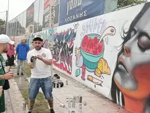 Φεστιβάλ γκράφιτι στην Κοζάνη Φεστιβάλ γκράφιτι στην Κοζάνη