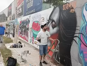 Φεστιβάλ γκράφιτι στην Κοζάνη Φεστιβάλ γκράφιτι στην Κοζάνη