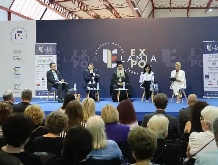 Ο Γ. Κασαπίδη στην εκδήλωση «Άυλες αξίες και πολιτιστικά αγαθά ως μοχλός οικονομικής και κοινωνικής ανάπτυξης» στη Λαμία