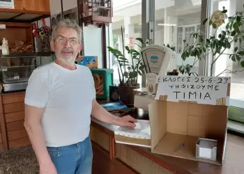 Ο Γιάννης Σιδέρης ξαναχτυπά….