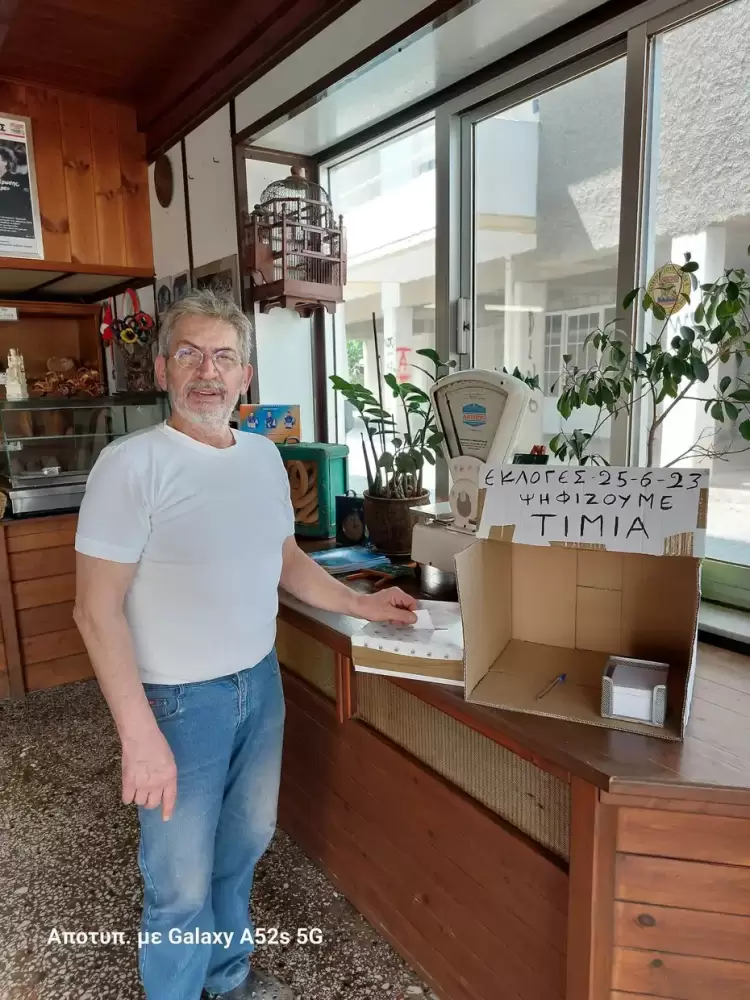 Ο Γιάννης Σιδέρης ξαναχτυπά….