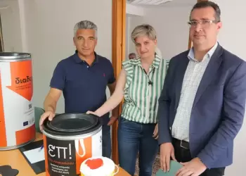 Γρεβενά: Διαχείριση των Επικίνδυνων Οικιακών Αποβλήτων