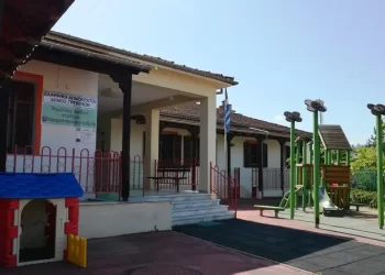 Γρεβενά: Έως Τις 23 Ιουνίου Η Εγγραφή – Επανεγγραφή Νηπίων Στους Παιδικούς Σταθμούς Του Δήμου