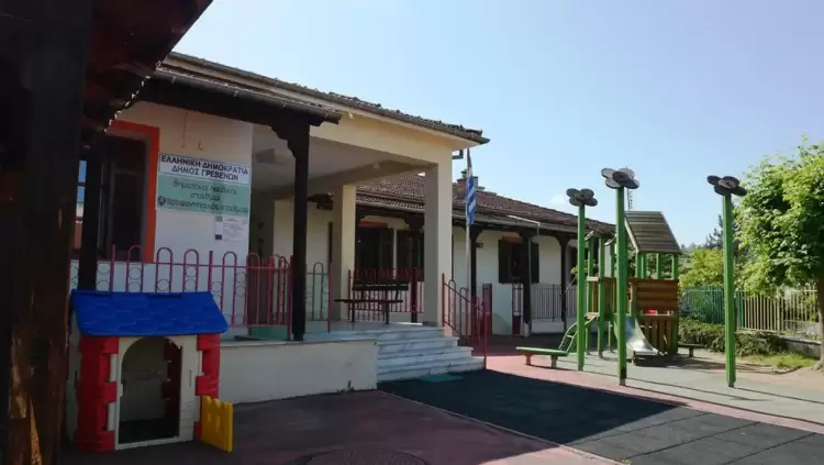 Γρεβενά: Έως τις 23 Ιουνίου η εγγραφή - επανεγγραφή νηπίων στους παιδικούς σταθμούς του Δήμου Γρεβενά: Έως τις 23 Ιουνίου η εγγραφή – επανεγγραφή νηπίων στους παιδικούς σταθμούς του Δήμου