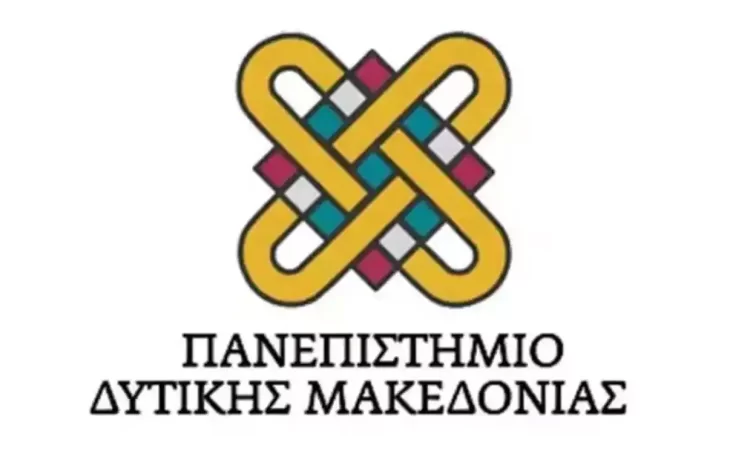 Ημερίδα Της Μονάδας Διασφάλισης Ποιότητας Του Πανεπιστημίου Δυτικής Μακεδονίας