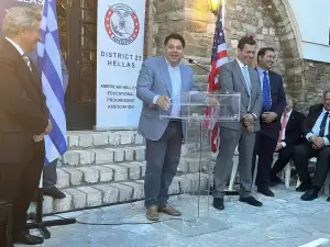 Κοζάνη: To συνέδριο της Ahepa Hellas είχε ιδιαίτερο ενδιαφέρον