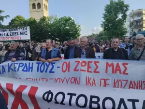 Κοζάνη: Μίλησε ο λαός… όχι στα φωτοβολταϊκά