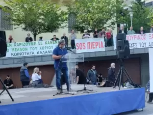 Κοζάνη: Μίλησε ο λαός… όχι στα φωτοβολταϊκά