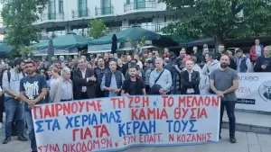 Κοζάνη: Μίλησε ο λαός… όχι στα φωτοβολταϊκά