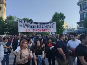 Κοζάνη: Μίλησε ο λαός… όχι στα φωτοβολταϊκά