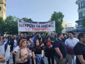 Κοζάνη: Μίλησε ο λαός… όχι στα φωτοβολταϊκά