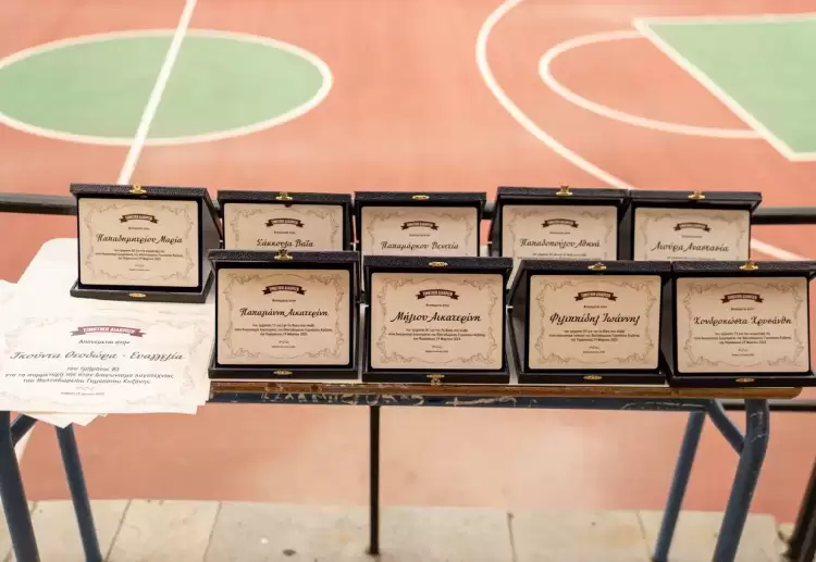 Κοζάνη – Βαλταδώρειο Σχολείο: Βραβεύσεις μαθητών