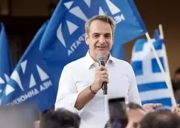 Κυρ. Μητσοτάκης: Στήριξη του εισοδήματος με αυξήσεις μισθών, μειώσεις φόρων και καλύτερη λειτουργία της αγοράς