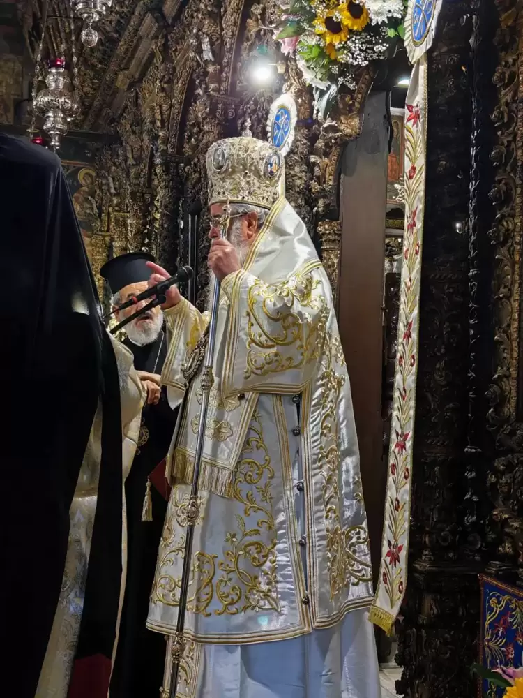 Ονομαστική εορτή Μητροπολίτη Σερβίων και Κοζάνης κ. Παύλου