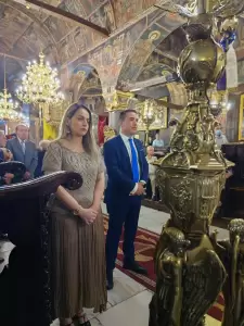 Ονομαστική εορτή Μητροπολίτη Σερβίων και Κοζάνης κ. Παύλου