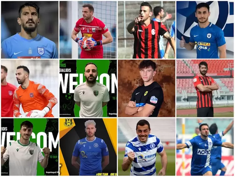 Παίκτες από Νομό Κοζάνης που έπαιξαν φέτος επαγγελματικά στην Ελλάδα