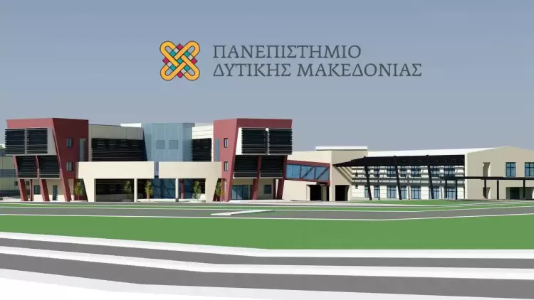 Πανεπιστήμιο Δυτικής Μακεδονίας - Ολοκλήρωση Προγράμματος για την ελληνική γλώσσα Πανεπιστήμιο Δυτικής Μακεδονίας – Ολοκλήρωση Προγράμματος για την ελληνική γλώσσα