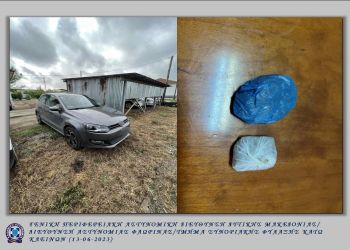 Συνελήφθησαν επ΄ αυτοφώρω 2 άτομα στην πόλη της Φλώρινας για διακίνηση ναρκωτικών ουσιών