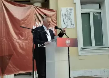 Θανάσης Παφίλης από την Κοζάνη: Καλούμε αυτούς που ταλαντεύονται να ρίξουν ΚΚΕ Θανάσης Παφίλης από την Κοζάνη: Καλούμε αυτούς που ταλαντεύονται να ρίξουν ΚΚΕ