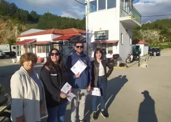 Το πρόγραμμα της πολιτικής δραστηριότητας των ΚΟ της Δυτικής Μακεδονίας του ΚΚΕ