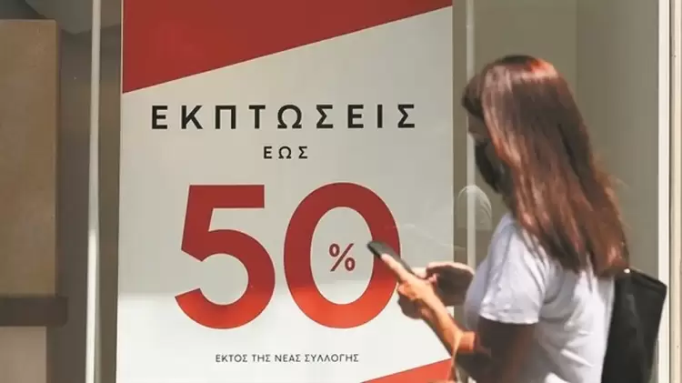 Ξεκινούν στις 10 Ιουλίου οι θερινές εκπτώσεις – Την Κυριακή 16 Ιουλίου ανοικτά τα καταστήματα