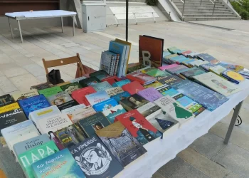 3Ο Open Book Festival Στην Κοζάνη: Όταν Διαβάζω Ένα Καλό Βιβλίο, Εύχομαι Η Ζωή Μου Να Διαρκούσε 3000 Χρόνια