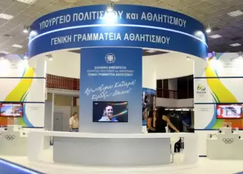 Super League 2:  Οι αποφάσεις του Δ.Σ. – 6 Σεπτεμβρίου η κλήρωση Πρωταθλήματος αγωνιστικής περιόδου 2023 2024