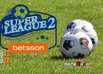 Super League 2: Πιο ελκυστική με Play Off και Play Out – Θα… κοπούν οι «αδιάφοροι»