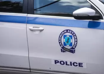 Απατή στην Κοζάνη – Προσοχή!