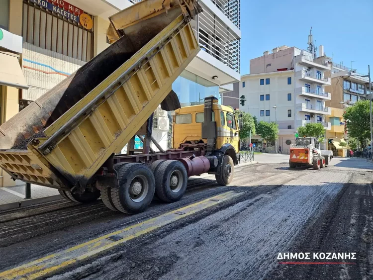 Δήμος Κοζάνης: Κυκλοφοριακές Ρυθμίσεις Σε Οδούς Της Πόλης Ενόψει Νέων Ασφαλτοστρώσεων