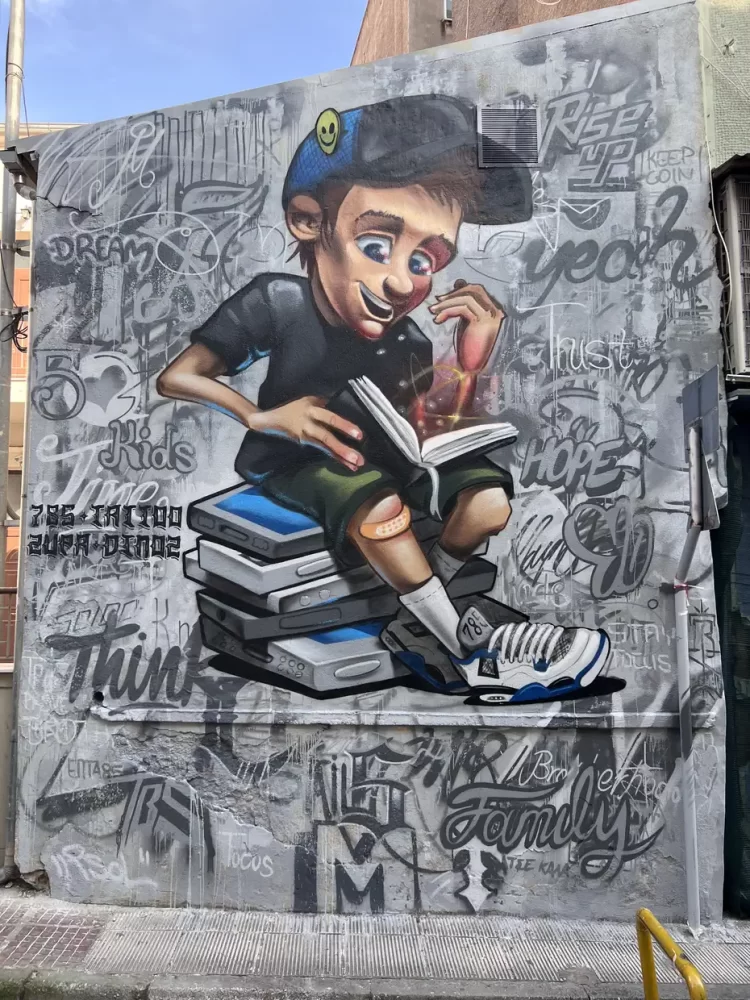 Δήμος Κοζάνης: Συνεχίζουμε Να Δίνουμε Χρώμα Και Φαντασία Στους Τοίχους Της Πόλης Με Γκράφιτι!