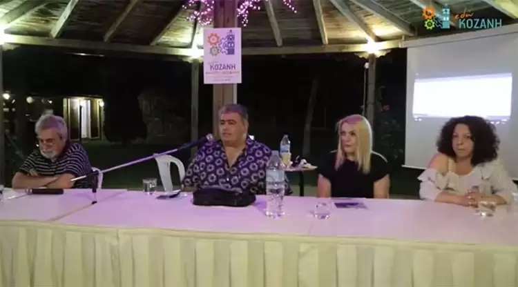 Εδώ Κοζάνη: Συνάντηση στο κτήμα Κουτούκι, με τον υποψήφιο Δήμαρχο Σταύρο Καμπουρίδη