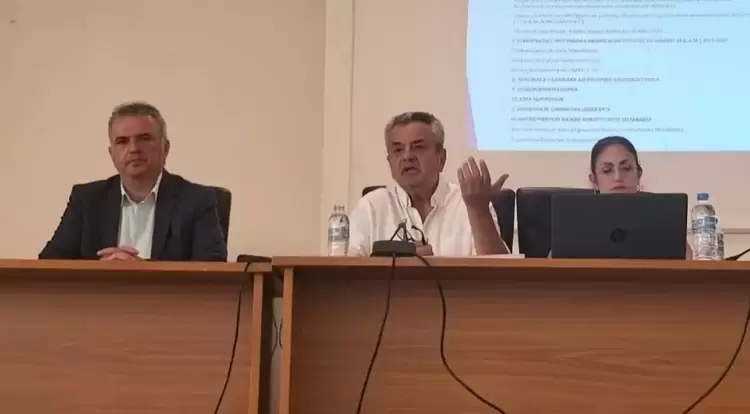 Ενημέρωση για το Πρόγραμμα Δίκαιης Αναπτυξιακής Μετάβασης Ενημέρωση για το Πρόγραμμα Δίκαιης Αναπτυξιακής Μετάβασης