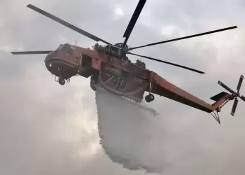 Φωτιά στον Τρίλοφο Καστοριάς – Συναγερμός στην Πυροσβεστική