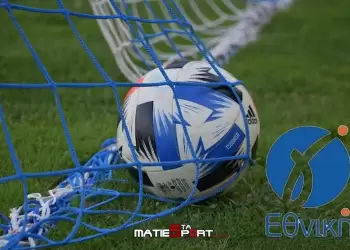 Γ’ Εθνική: Πρόθεση της Επιτροπής να επισπεύσει την κλήρωση