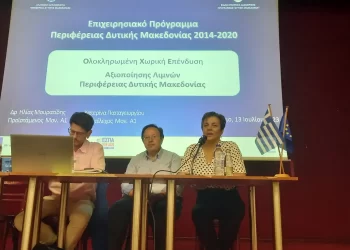 Γ. Κασαπίδης: Η Προστασία, Η Ανάδειξη Και Η Αξιοποίηση Των Λιμναίων Συστημάτων Της Δ. Μακεδονίας Αποτελεί Για Εμάς Πρωταρχικό Στόχο